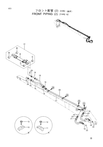 FRONT PIPINGS (2)-TYPE 15--SELECT-