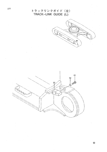 TRACK-LINK GUIDE (L)