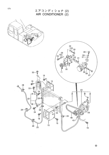 AIR CONDITIONER (2)