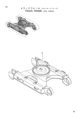 TRACK FRAME (STD. TRACK)