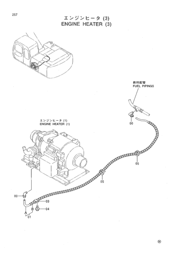 ENGINE HEATER (3)
