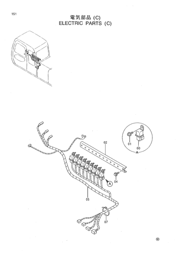 ELECTRIC PARTS (C)