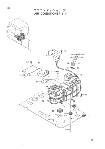 AIR CONDITIONER (1)