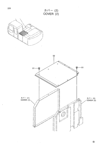 COVER (2)