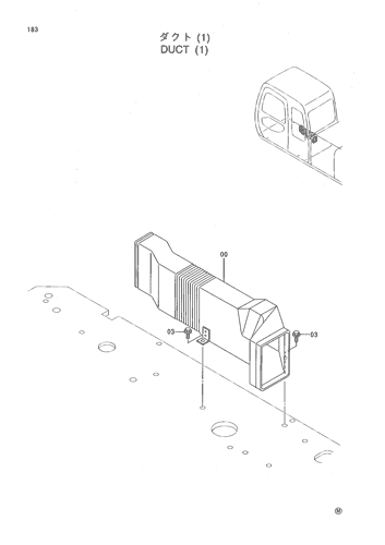 DUCT (1)