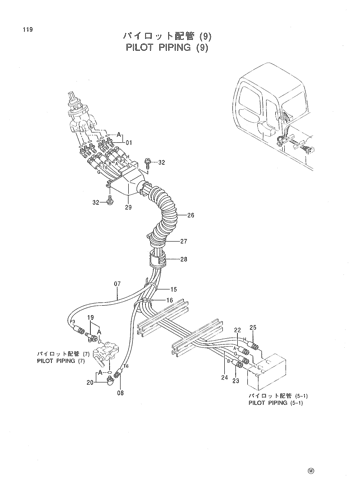 PILOT PIPING (9)