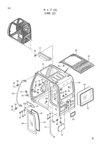 CAB (2)