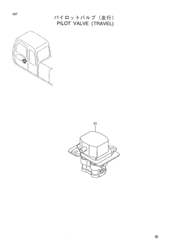 PILOT VALVE (TRAVEL)