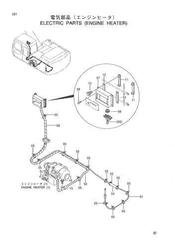 ELECTRIC PARTS (ENGINE HEATER)