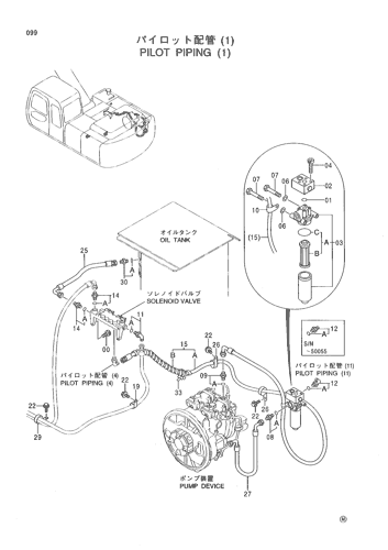 PILOT PIPING (1)