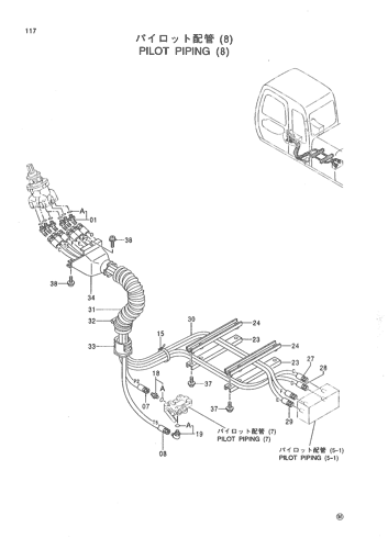 PILOT PIPING (8)