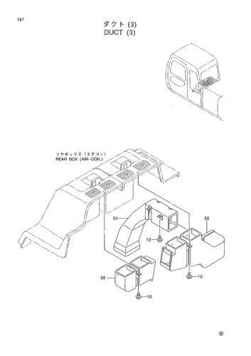 DUCT (3)