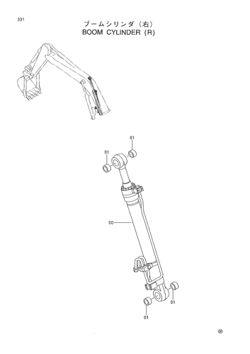 BOOM CYLINDER (R)