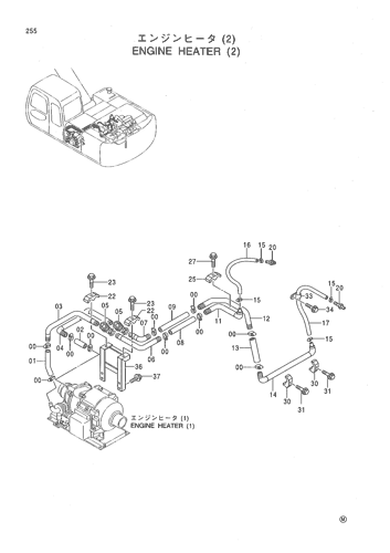ENGINE HEATER (2)