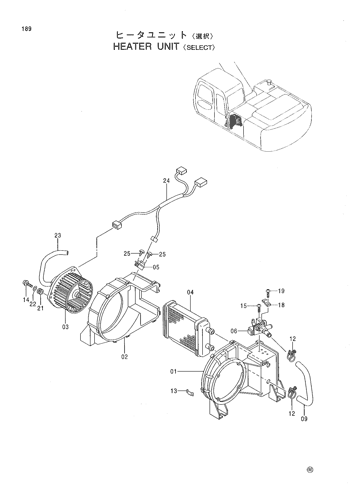 HEATER UNIT -SELECT-