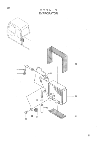 EVAPORATOR