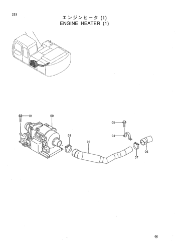 ENGINE HEATER (1)