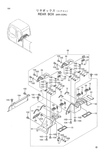 REAR BOX (AIR-CON.)