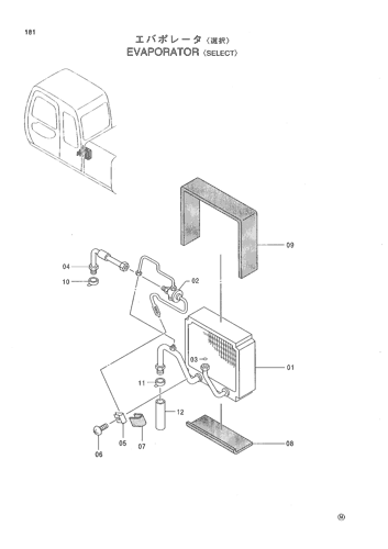 EVAPORATOR -SELECT-