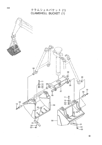 CLAMSHELL BUCKET (1)