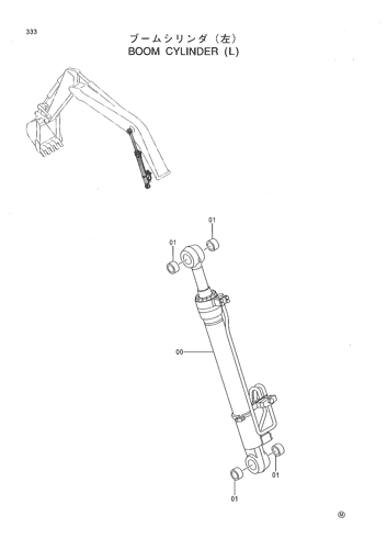 BOOM CYLINDER (L)