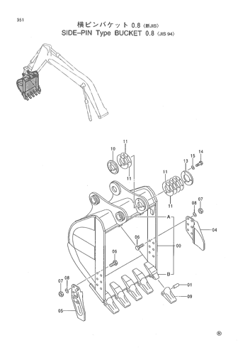 SIDE-PIN Type BUCKET 0.8 -JIS94-