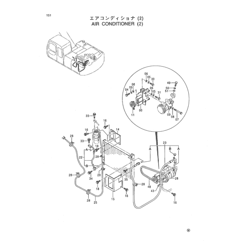 AIR CONDITIONER (2)