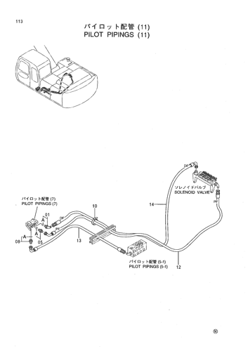 PILOT PIPINGS (11)