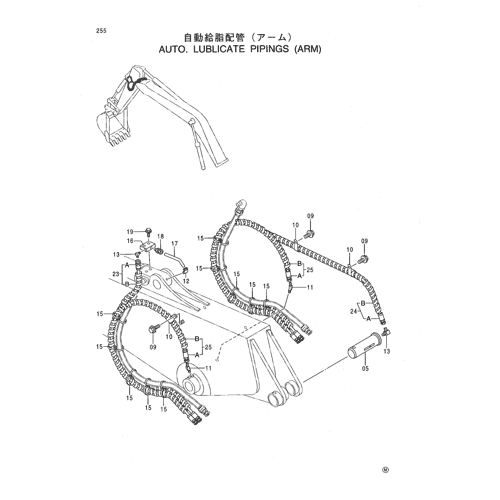 AUTO. LUBRICATE PIPINGS (ARM)