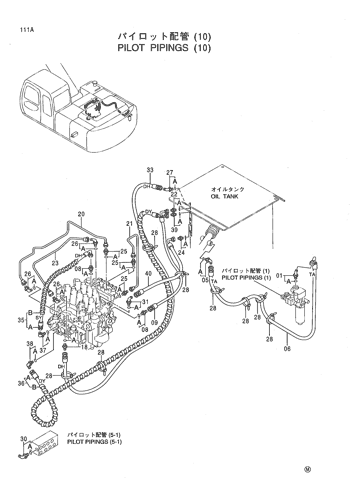 PILOT PIPINGS (10)