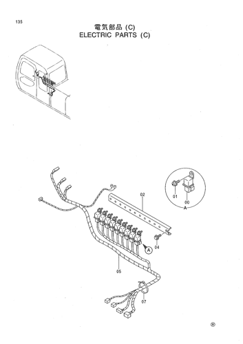ELECTRIC PARTS (C)