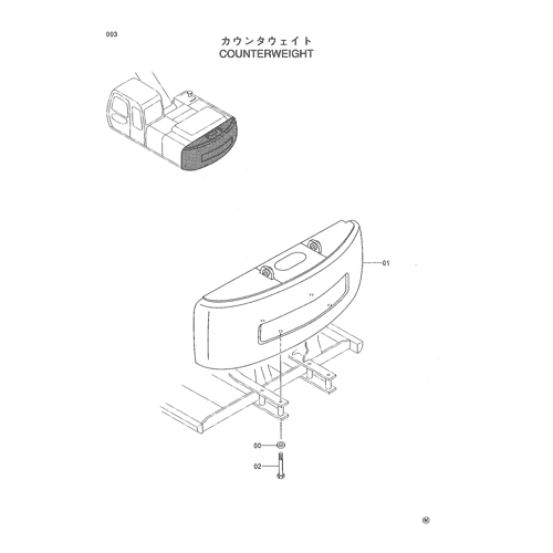 COUNTERWEIGHT