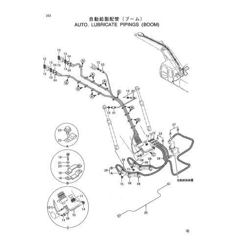 AUTO. LUBRICATE PIPINGS (BOOM)