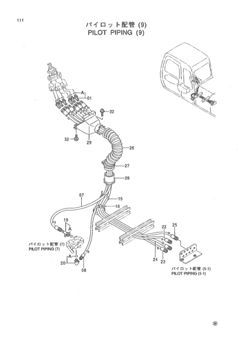 PILOT PIPING (9)