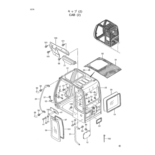 CAB (2)