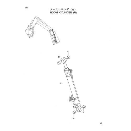BOOM CYLINDER (R)