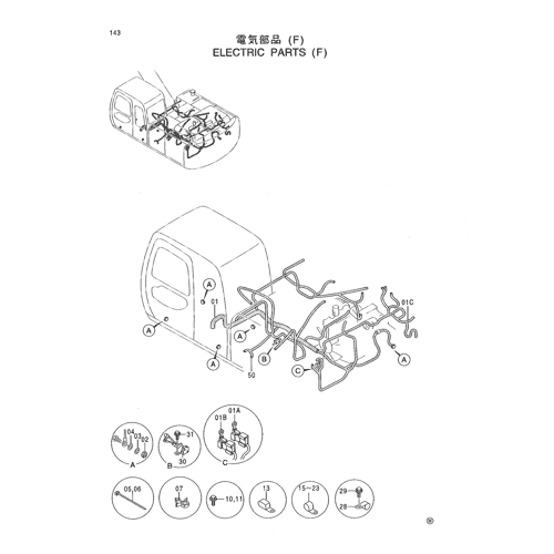 ELECTRIC PARTS (F)