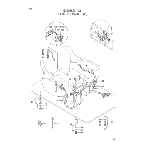 ELECTRIC PARTS (B)