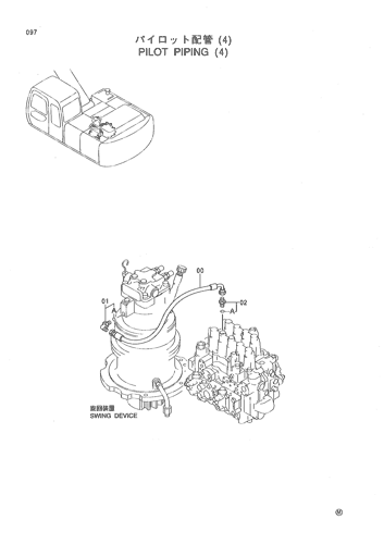PILOT PIPING (4)