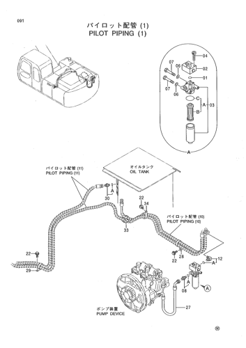 PILOT PIPING (1)