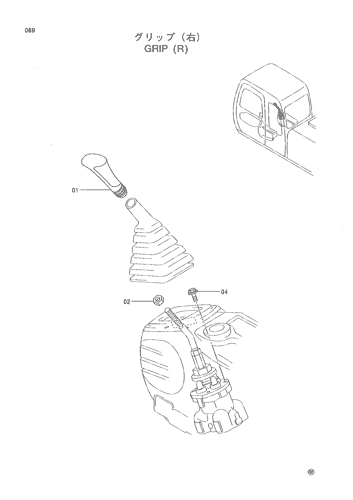 GRIP (R)