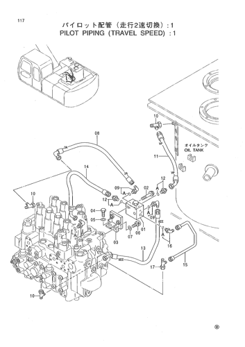 PILOT PIPING (TRAVEL SPEED)-1