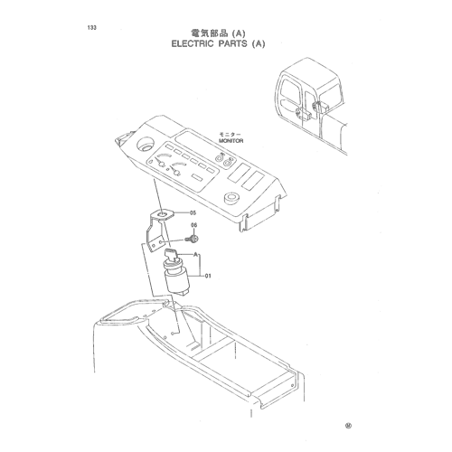 ELECTRIC PARTS (A)