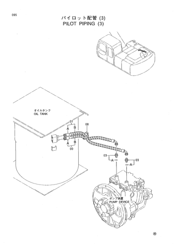 PILOT PIPING (3)