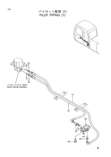 PILOT PIPING (7)
