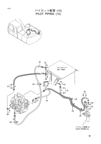 PILOT PIPING (10)
