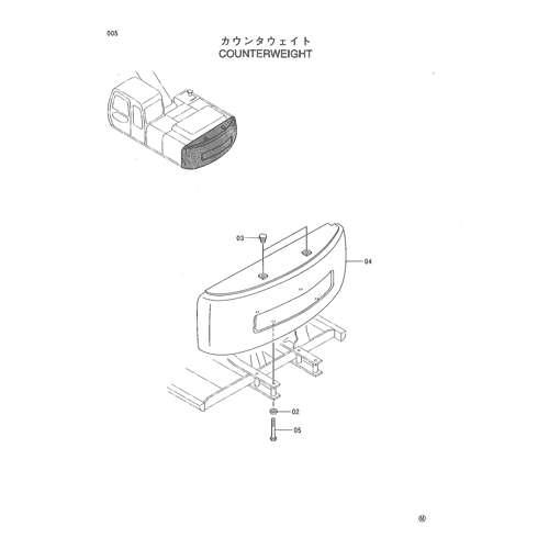 COUNTERWEIGHT
