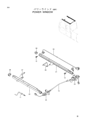 POWER WINDOW -SELECT-