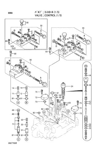 CONTROL VALVE (1-5)