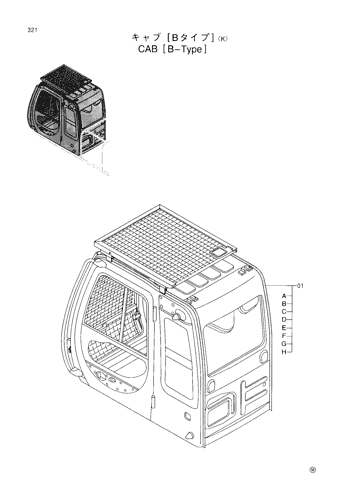 CAB [B-TYPE]-K-